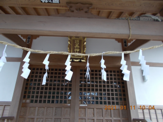 羽黒神社の参拝記録(ムンクさん)