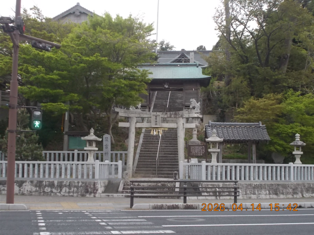 日吉神社の参拝記録3