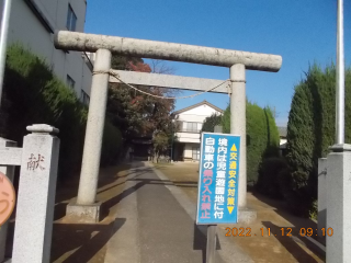 八雲神社の参拝記録8