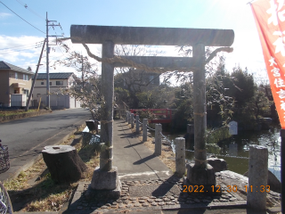 厳島神社の参拝記録2