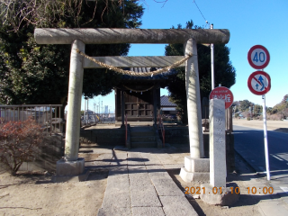 愛宕神社の参拝記録2