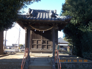 愛宕神社の参拝記録(ムンクさん)