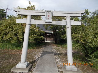 八幡宮（行田市皿尾）の参拝記録1