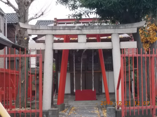 小菅稲荷神社の参拝記録(ムンクさん)