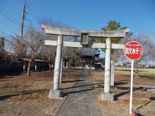 稲荷神社の参拝記録1