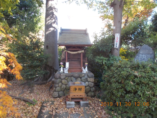 石神井稲荷神社の参拝記録(ムンクさん)
