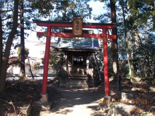 厳島神社（宮内氷川神社境内）の参拝記録(ムンクさん)