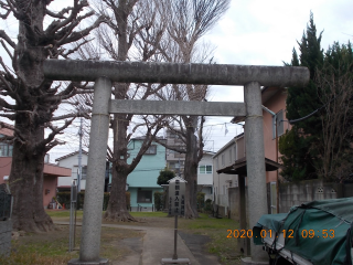 五北天祖神社の参拝記録8