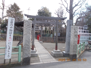 山王厳島神社の参拝記録4