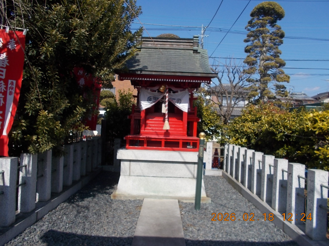 春日稲荷大明神の参拝記録(ムンクさん)