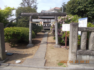 美女神社の参拝記録3