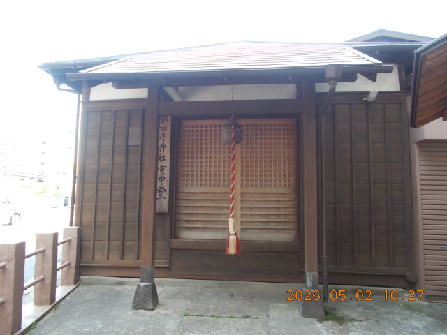 猿田彦神社の参拝記録(ムンクさん)