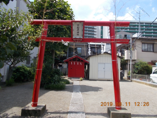 下稲荷神社の参拝記録7