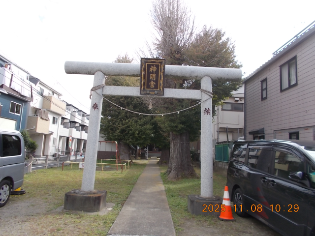 本行徳神明神社の参拝記録1