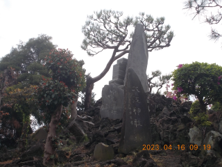 御嶽神社の参拝記録(ムンクさん)