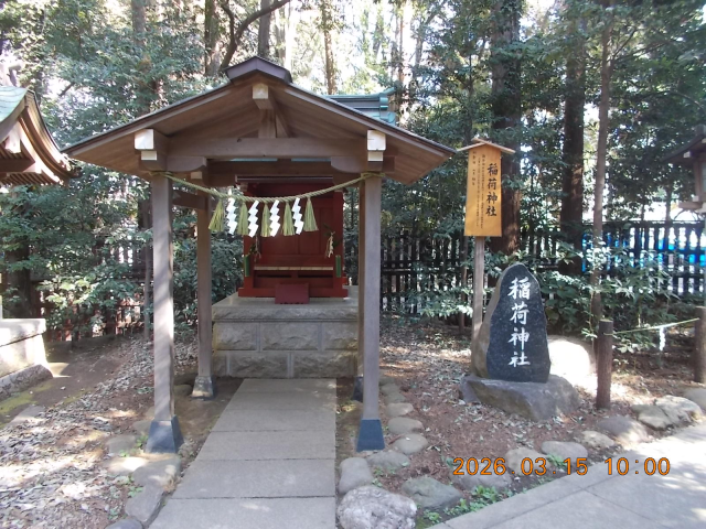 稲荷神社の参拝記録5