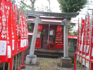 末廣稲荷大明神(末広稲荷大明神)の参拝記録(ムンクさん)