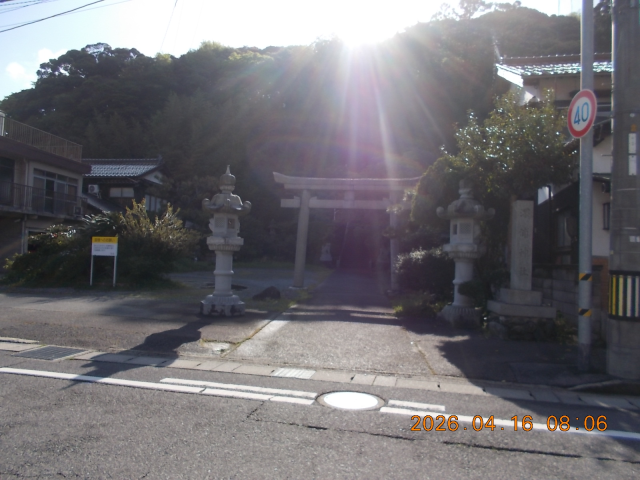深浦神社の参拝記録1