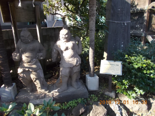 高松御嶽神社の参拝記録(ムンクさん)