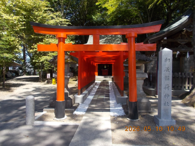 初辰稲荷神社（宇都宮二荒山神社末社）の参拝記録10
