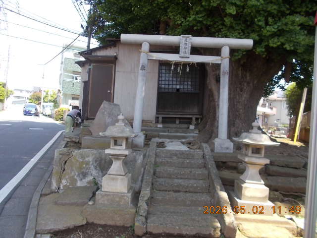 道祖神社の参拝記録1
