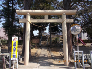 愛宕神社の参拝記録3
