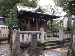 阿夫利神社(志茂熊野神社境内社)の参拝記録10