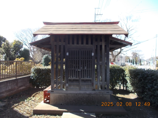 田代稲荷神社の参拝記録(ムンクさん)