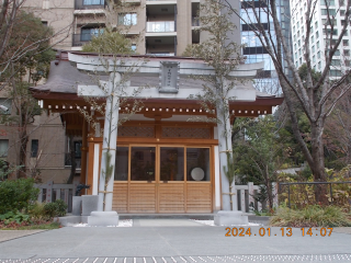 葺城稲荷神社の参拝記録(ムンクさん)