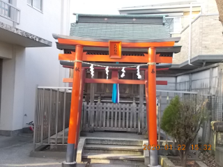 火伏稲荷神社（八幡神社境内）の参拝記録9