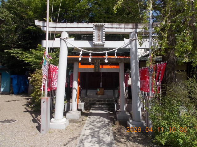 穀豊稲荷大明神の参拝記録2