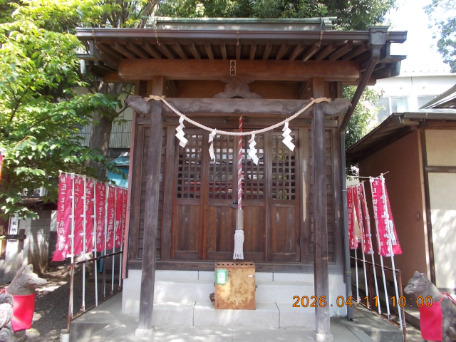 穀豊稲荷大明神の参拝記録(ムンクさん)