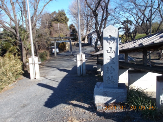 白山太神社の参拝記録1