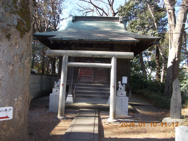 秀郷稲荷大明神の参拝記録(ムンクさん)