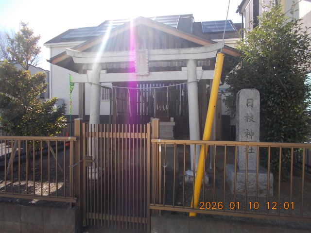 日枝神社の参拝記録1