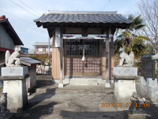 松永稲荷神社の参拝記録(ムンクさん)