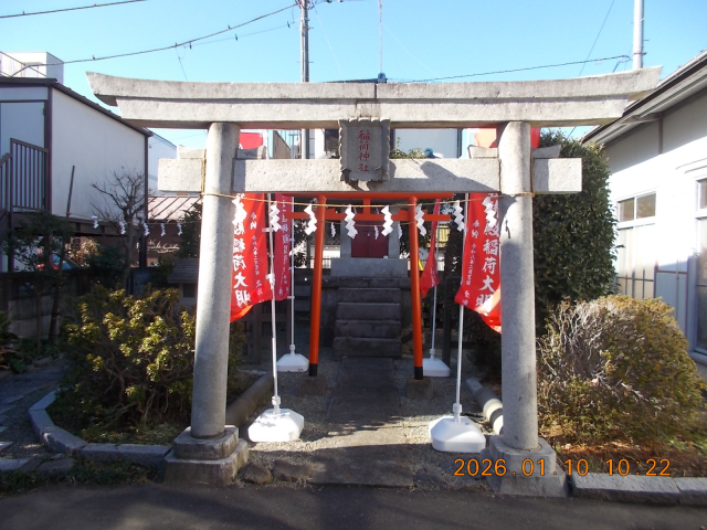 御殿稲荷神社の参拝記録(ムンクさん)