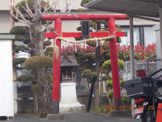 巣鴨稲荷神社(戸田市)の参拝記録3