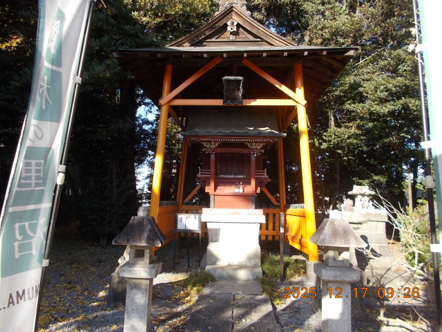 織姫神社（長柄神社境内）の参拝記録(ムンクさん)