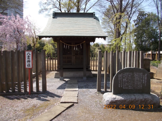 八雲社(本町東氷川神社境内社)の参拝記録8