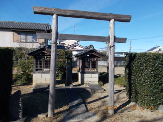 三峯社・道祖神の参拝記録1