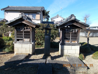 三峯社・道祖神の参拝記録(ムンクさん)
