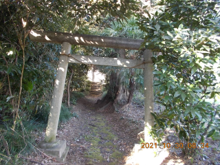 愛宕神社の参拝記録3