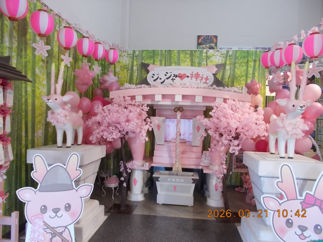 ジンジャー神社の参拝記録(ムンクさん)