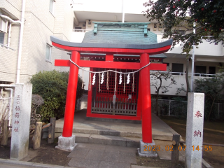 西山野稲荷神社の参拝記録(ムンクさん)