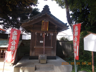 鎮守天神社(上青木氷川神社境内社)の参拝記録2