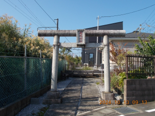 箱根神社の参拝記録(ムンクさん)