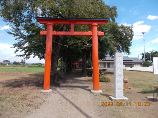 羽折稲荷神社の参拝記録(ムンクさん)