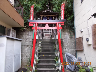 眞島稲荷神社の参拝記録6