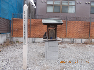 おしゃもじさま(高山稲荷神社境内)の参拝記録2